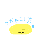 つぶやきくん 2（個別スタンプ：7）