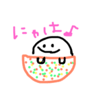 つぶやきくん 2（個別スタンプ：8）