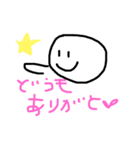 つぶやきくん 2（個別スタンプ：9）