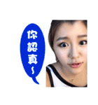Bobochen1.0（個別スタンプ：7）