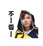 Bobochen1.0（個別スタンプ：8）