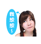 Bobochen1.0（個別スタンプ：13）