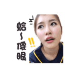 Bobochen1.0（個別スタンプ：20）