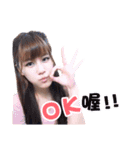 Bobochen1.0（個別スタンプ：23）