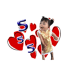Ufe Ufa（個別スタンプ：5）