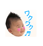 れむのスタンプ2（個別スタンプ：13）