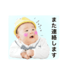 れむのスタンプ2（個別スタンプ：15）