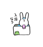 仲良くしたい人に送るスタンプ（個別スタンプ：10）