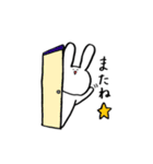 仲良くしたい人に送るスタンプ（個別スタンプ：15）