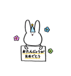 仲良くしたい人に送るスタンプ（個別スタンプ：19）