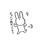 仲良くしたい人に送るスタンプ（個別スタンプ：26）