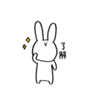 仲良くしたい人に送るスタンプ（個別スタンプ：30）
