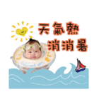 Mimii Cat ＆ Funny Boy（個別スタンプ：4）
