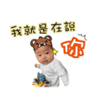 Mimii Cat ＆ Funny Boy（個別スタンプ：5）