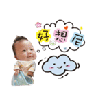Mimii Cat ＆ Funny Boy（個別スタンプ：8）