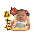 Mimii Cat ＆ Funny Boy（個別スタンプ：9）