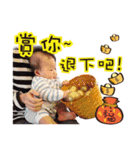 Mimii Cat ＆ Funny Boy（個別スタンプ：12）