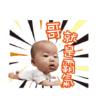 Mimii Cat ＆ Funny Boy（個別スタンプ：13）