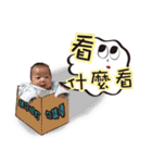 Mimii Cat ＆ Funny Boy（個別スタンプ：14）