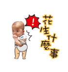 Mimii Cat ＆ Funny Boy（個別スタンプ：15）