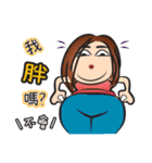 Funny Wife Demi QQ（個別スタンプ：7）