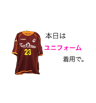 Team Dragon メンバー専用スタンプ（個別スタンプ：3）