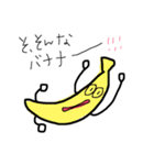 ベジベジ野菜の仲間たち（個別スタンプ：2）