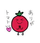 ベジベジ野菜の仲間たち（個別スタンプ：3）