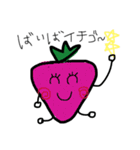 ベジベジ野菜の仲間たち（個別スタンプ：11）