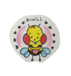 さくむし（個別スタンプ：1）