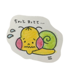 さくむし（個別スタンプ：3）
