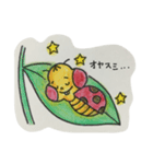 さくむし（個別スタンプ：4）
