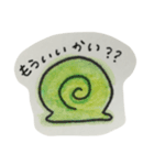 さくむし（個別スタンプ：7）
