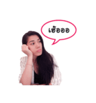 Crazy NuNu（個別スタンプ：1）