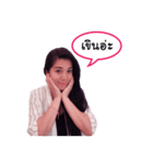 Crazy NuNu（個別スタンプ：3）