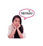 Crazy NuNu（個別スタンプ：11）