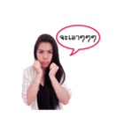 Crazy NuNu（個別スタンプ：13）