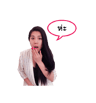 Crazy NuNu（個別スタンプ：19）