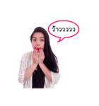 Crazy NuNu（個別スタンプ：20）