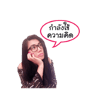 Crazy NuNu（個別スタンプ：28）