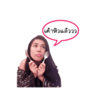 Crazy NuNu（個別スタンプ：32）
