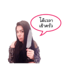 Crazy NuNu（個別スタンプ：33）