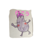 ナスくんスタンプ2（個別スタンプ：8）