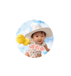 Josh's Hi Life（個別スタンプ：1）
