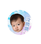 Josh's Hi Life（個別スタンプ：2）