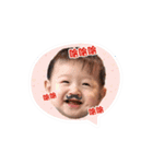 Josh's Hi Life（個別スタンプ：4）