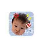 Josh's Hi Life（個別スタンプ：6）