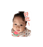 Josh's Hi Life（個別スタンプ：11）