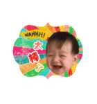 Josh's Hi Life（個別スタンプ：13）