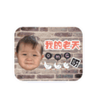 Josh's Hi Life（個別スタンプ：19）